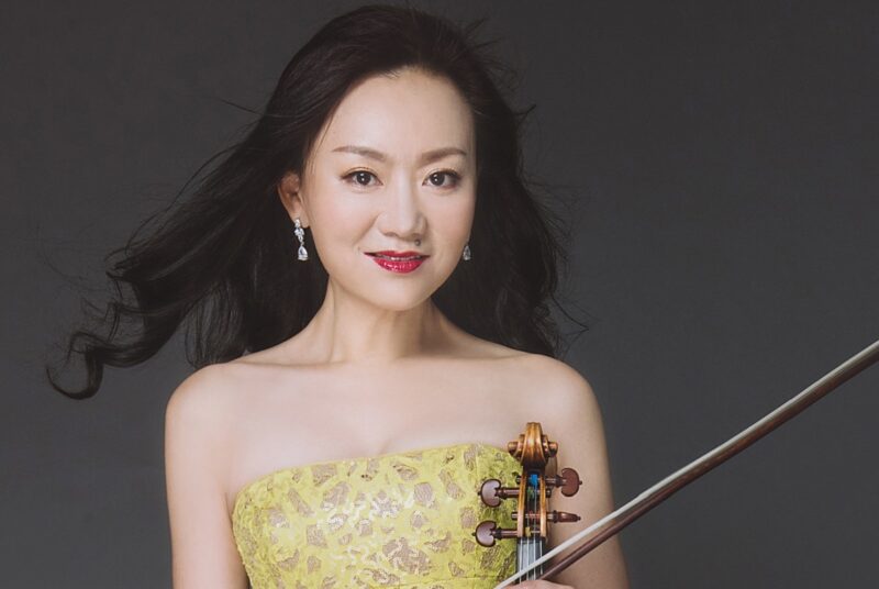 Qian Zhou with violin