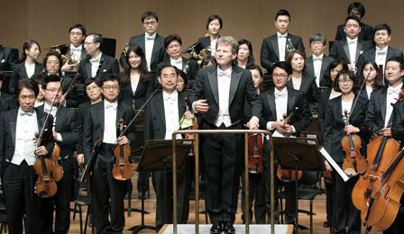 KBS Symphony Orchestra