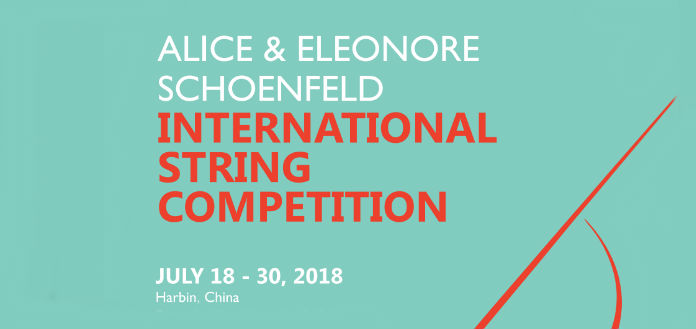 Schoenfeld International String Competition Cover