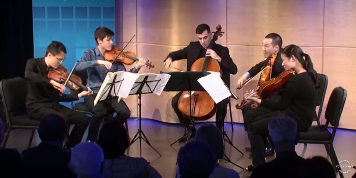 VC LIVE | Juilliard School Chamber Musicians - Live from New York's WQXR [LIVE] - image attachment