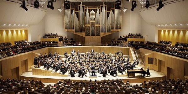 VC LIVE | Bamberg Symphony Orchestra's 75th Anniversary - image attachment