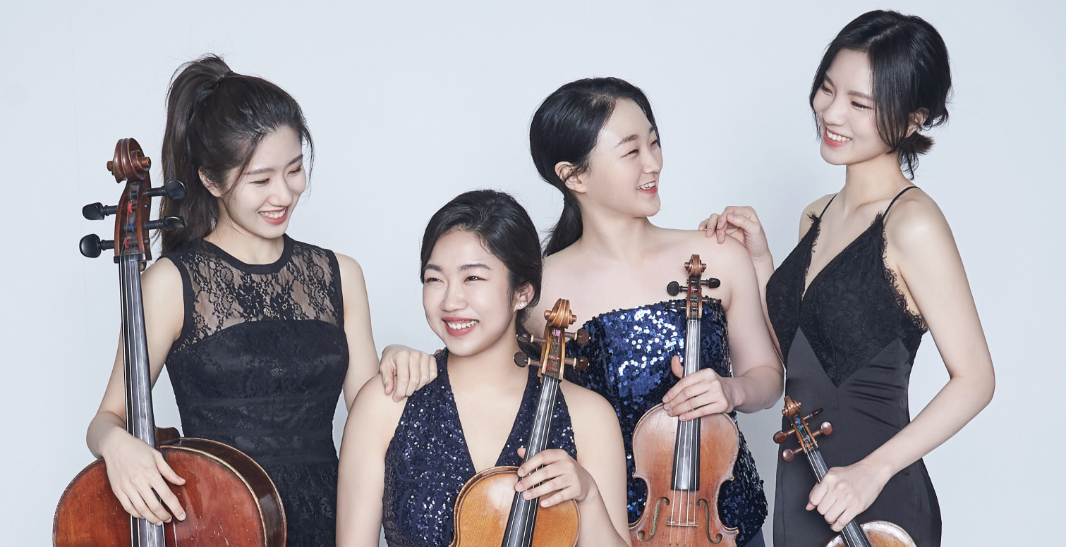 BREAKING | Korea’s Risus Quartet Awarded Grand Prize at Fischoff Chamber Music Competition - image attachment