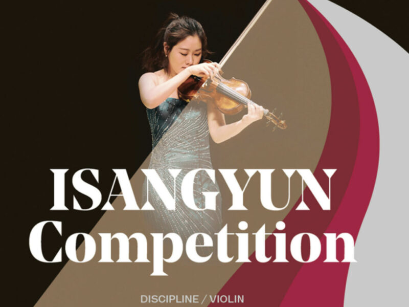 Semi-Finalists Announced at the 2021 ISANGYUN Competition - image attachment