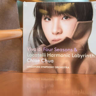 Chloe Chua Debut Album